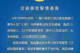 必威体育官网登陆截图0